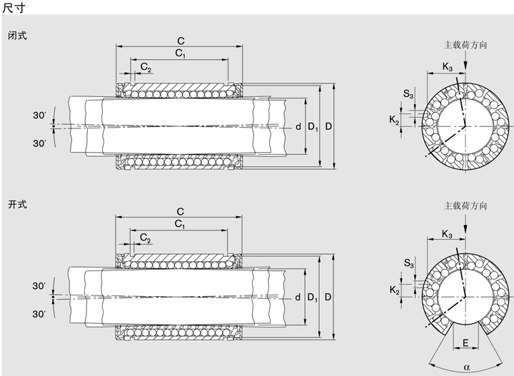 REXROTH-R073124045--結(jié)構圖.jpg