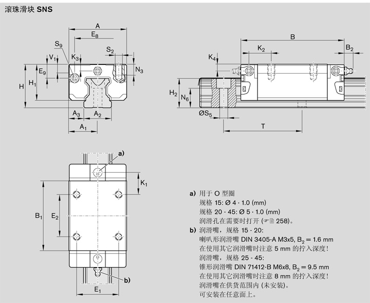 REXROTH-R162229422--結構圖.JPG